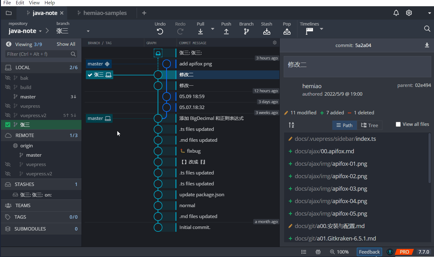 git-flow-master-pull