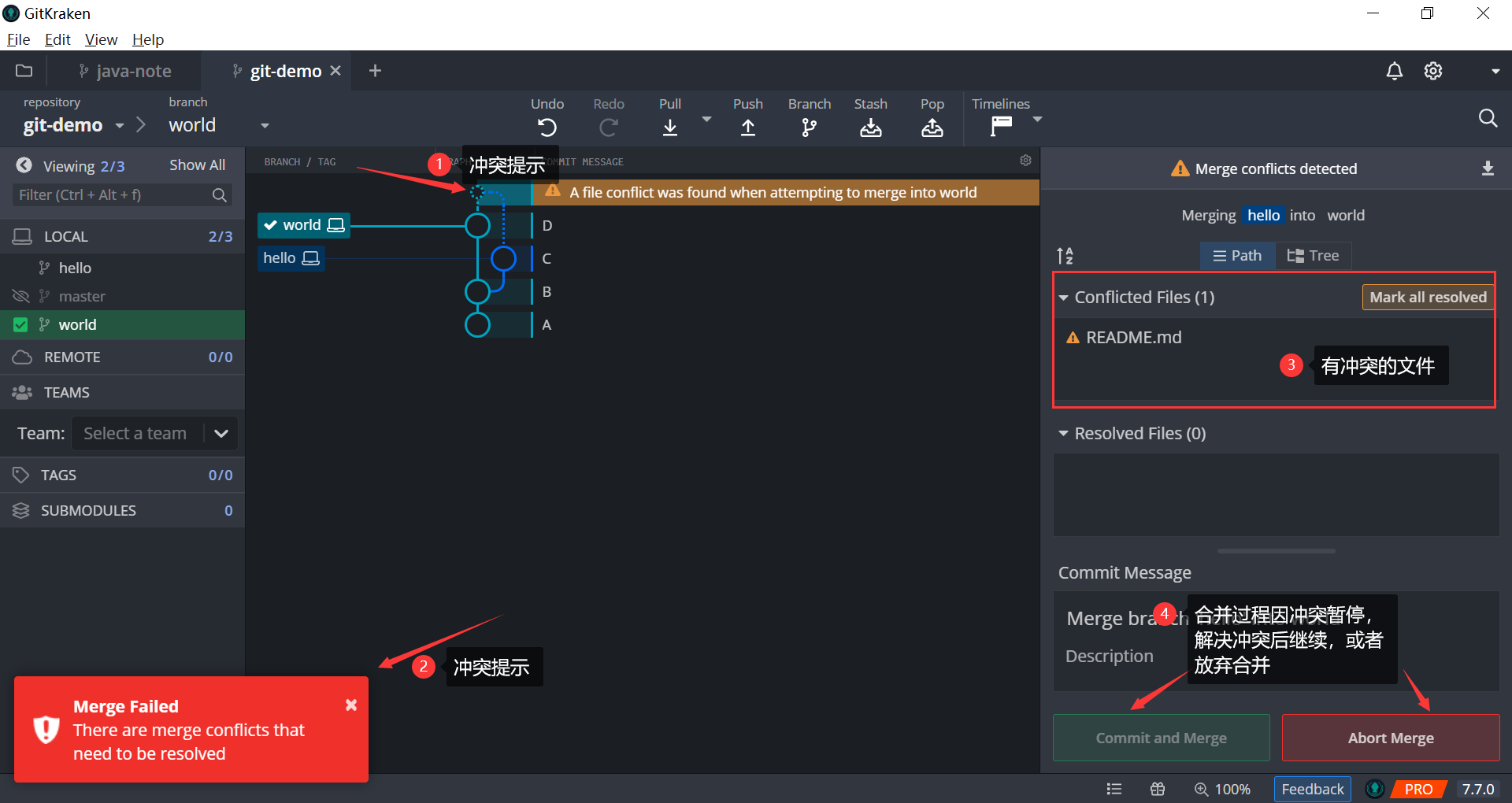 git-merge-7