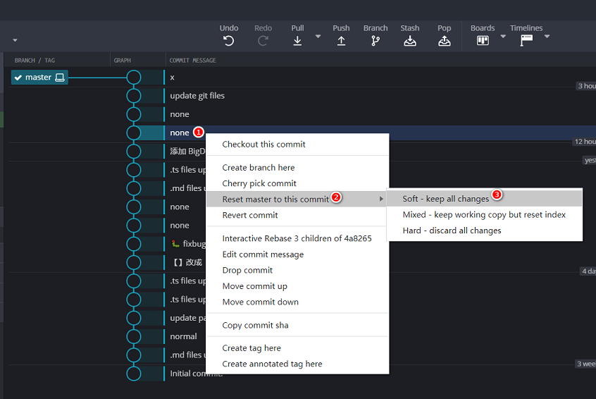 git-reset-GitKraken-2.png